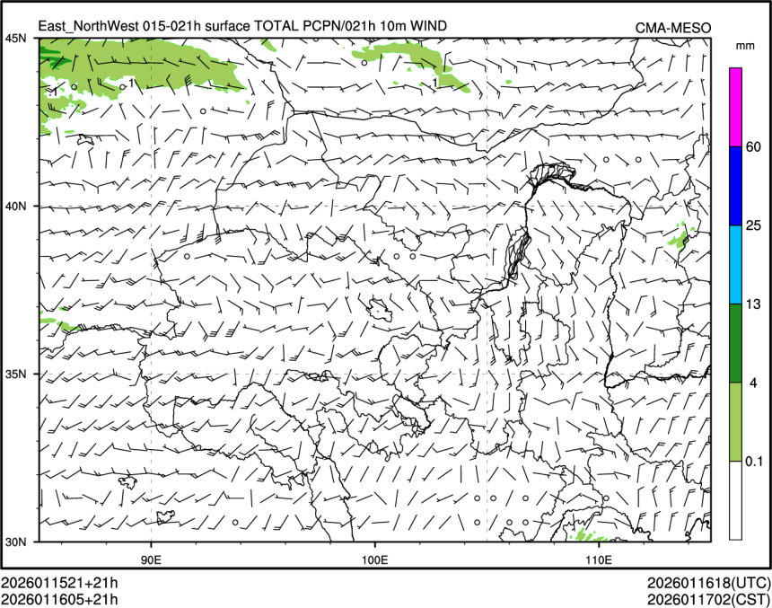 01/16 05时 +021小时