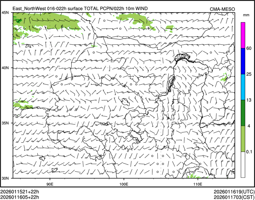01/16 05时 +022小时