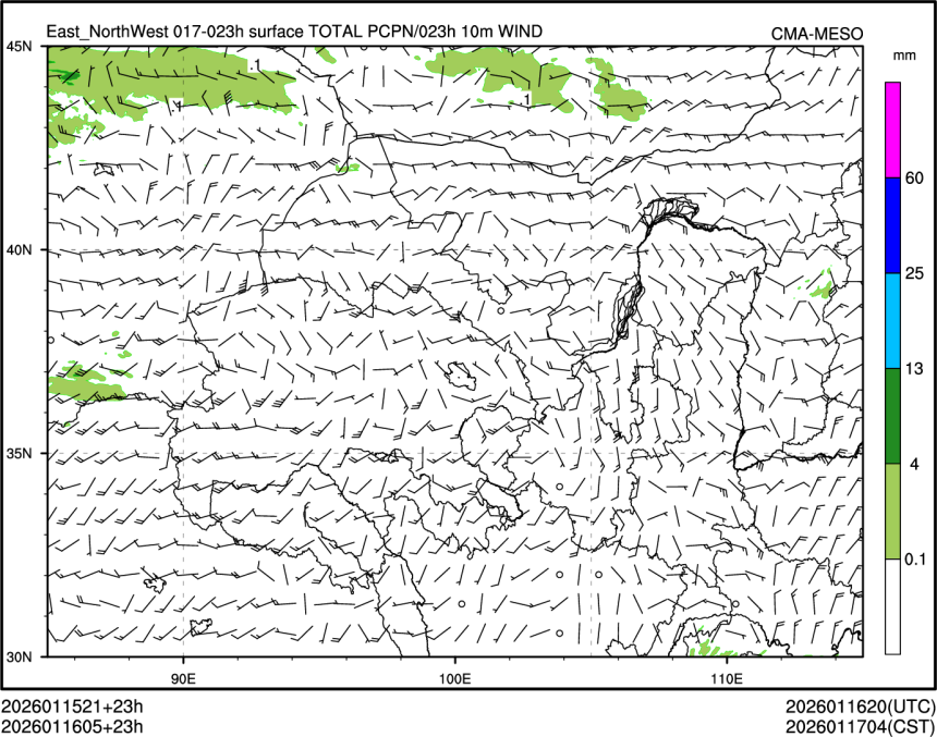01/16 05时 +023小时