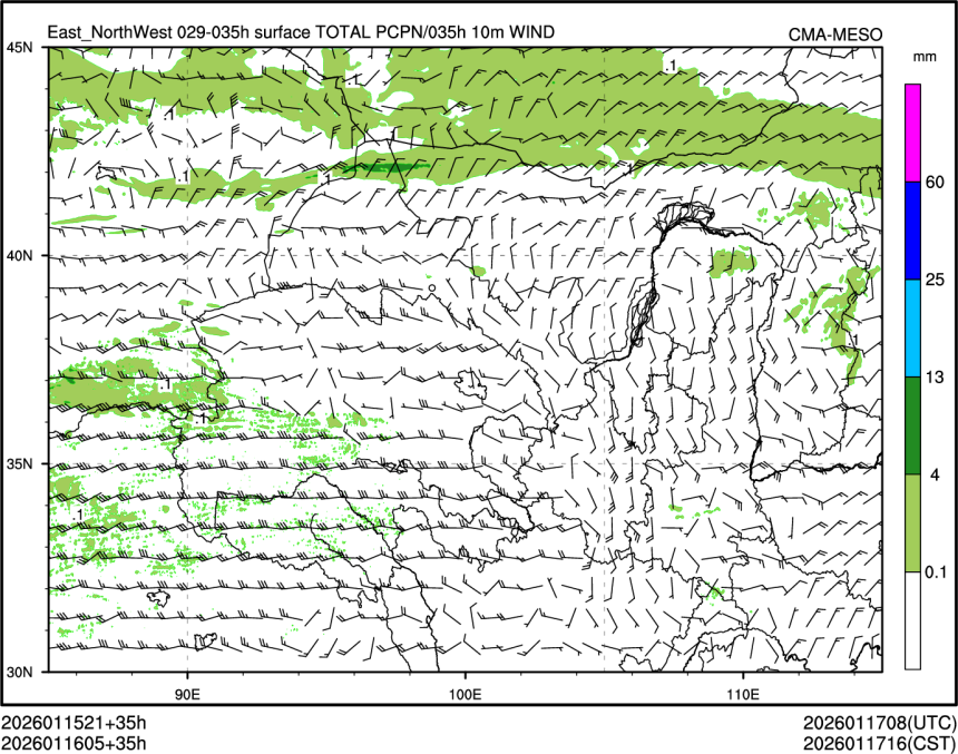 01/16 05时 +035小时