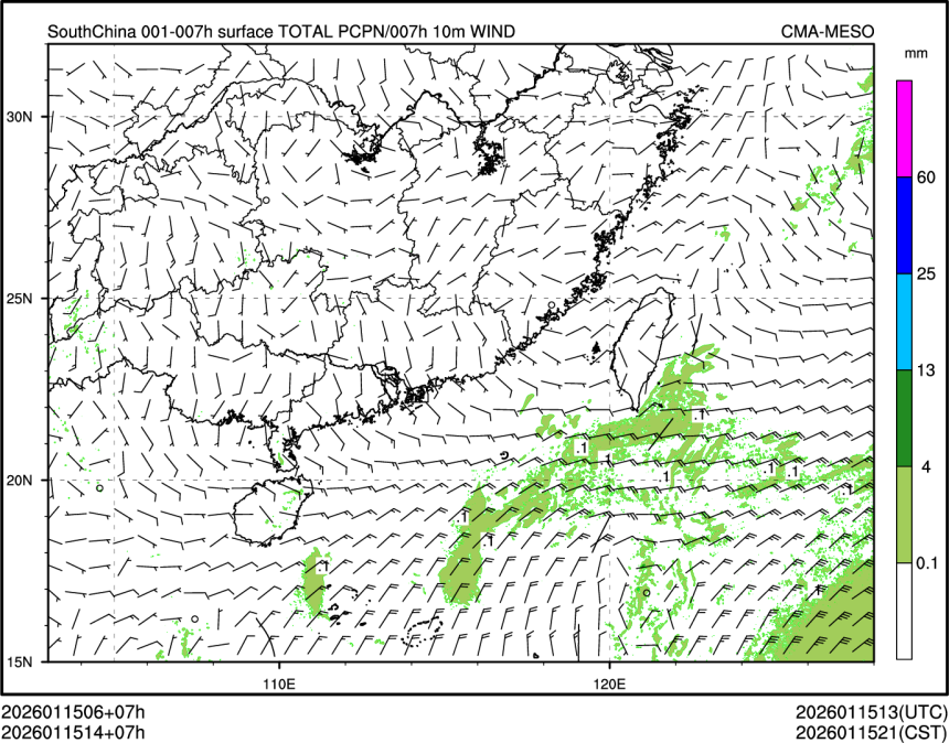 01/15 14时 +007小时