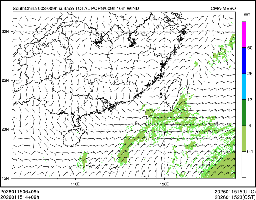 01/15 14时 +009小时
