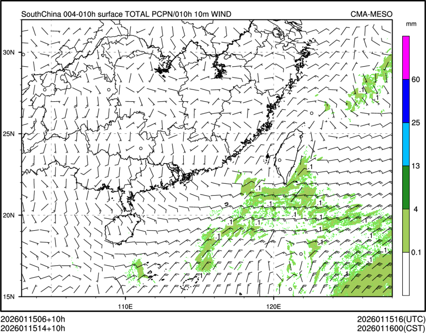 01/15 14时 +010小时