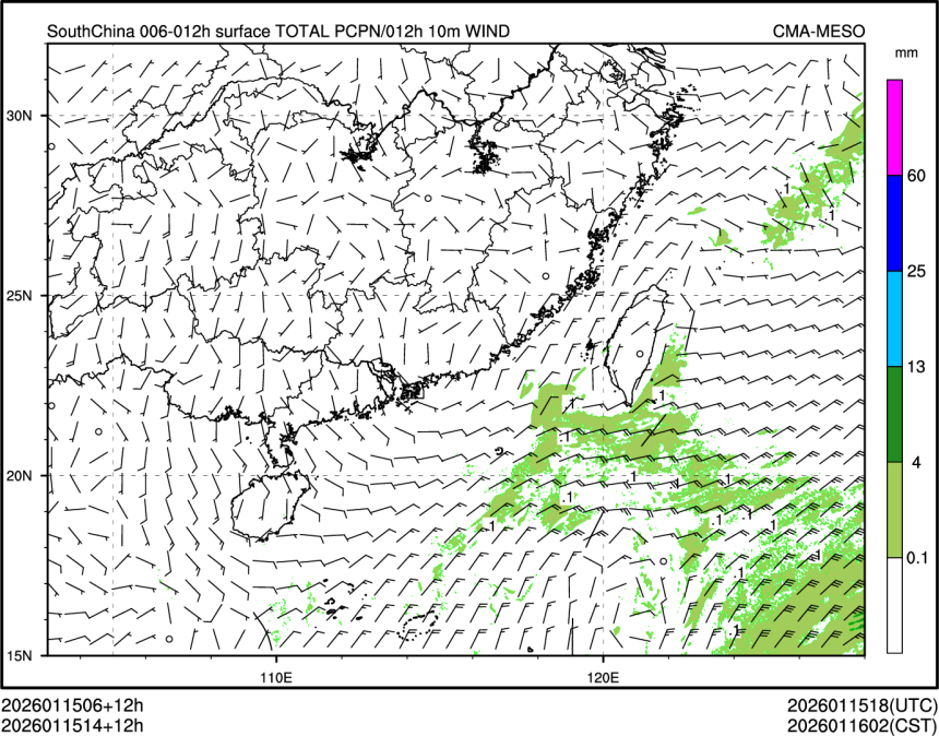 01/15 14时 +012小时