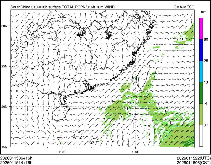 01/15 14时 +016小时