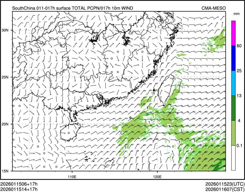 01/15 14时 +017小时