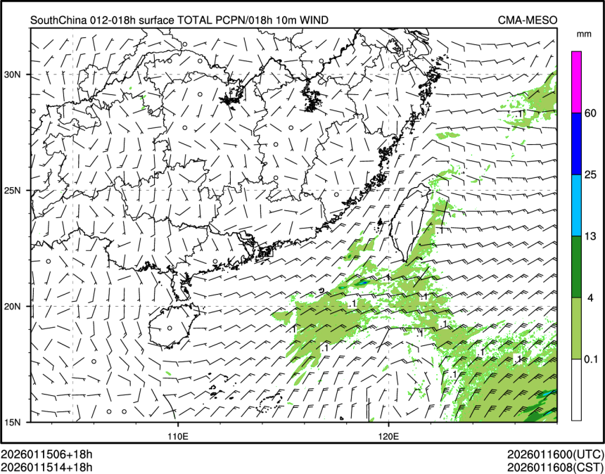 01/15 14时 +018小时