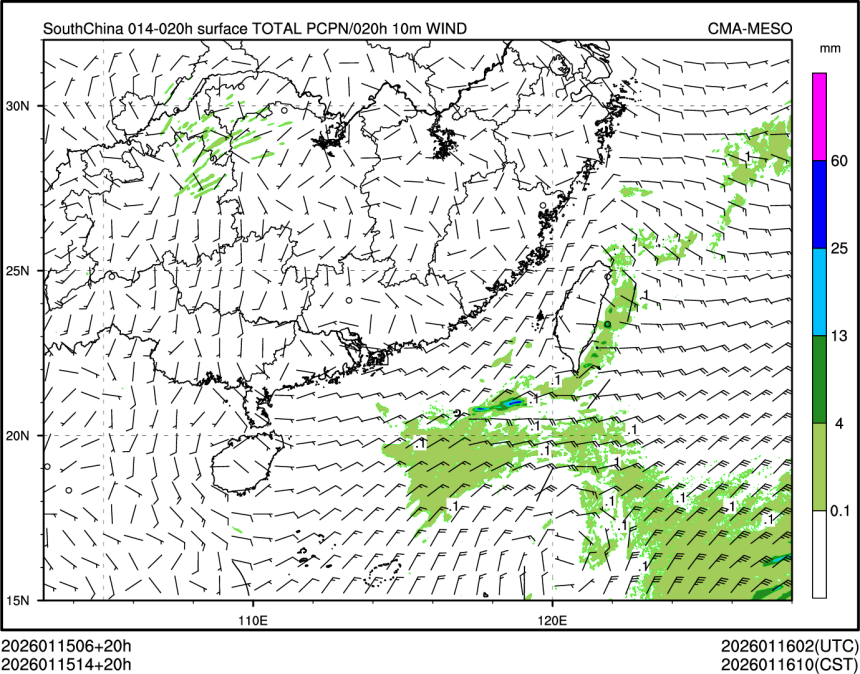 01/15 14时 +020小时