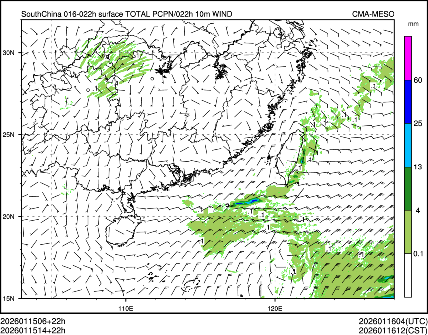 01/15 14时 +022小时