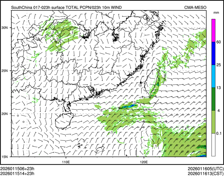 01/15 14时 +023小时