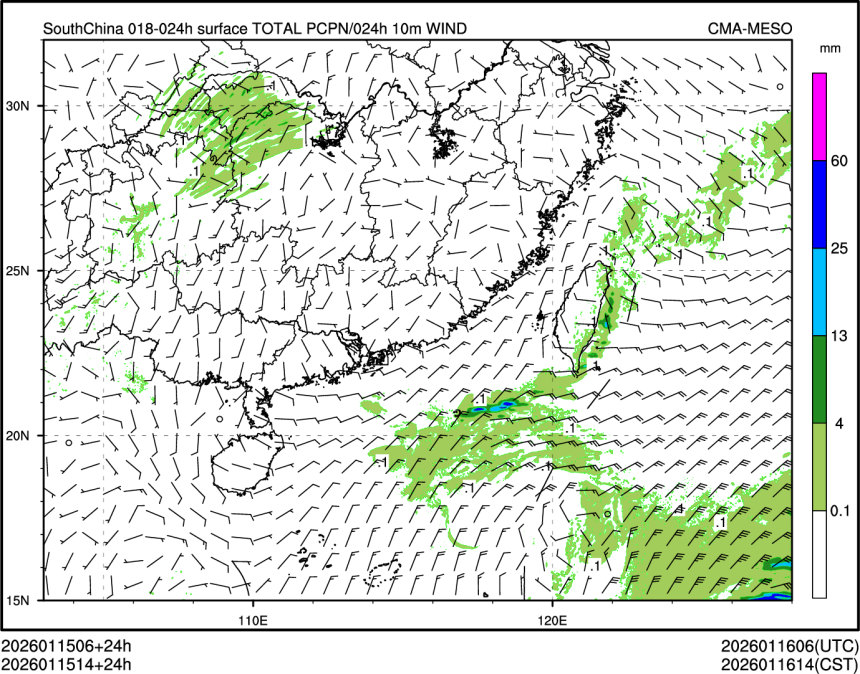01/15 14时 +024小时