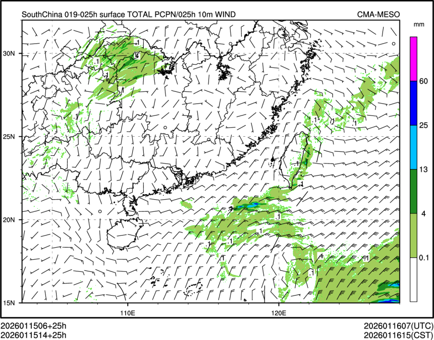 01/15 14时 +025小时