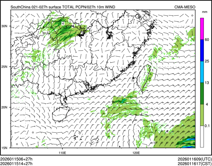 01/15 14时 +027小时