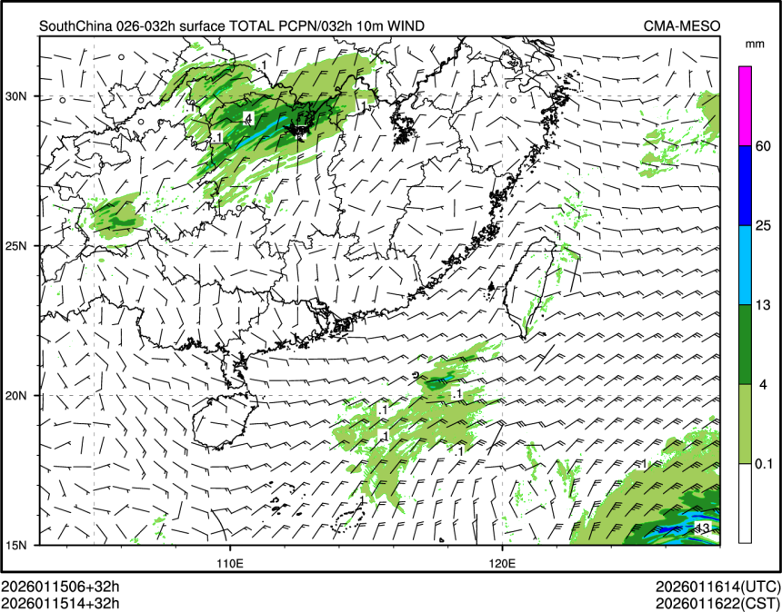 01/15 14时 +032小时