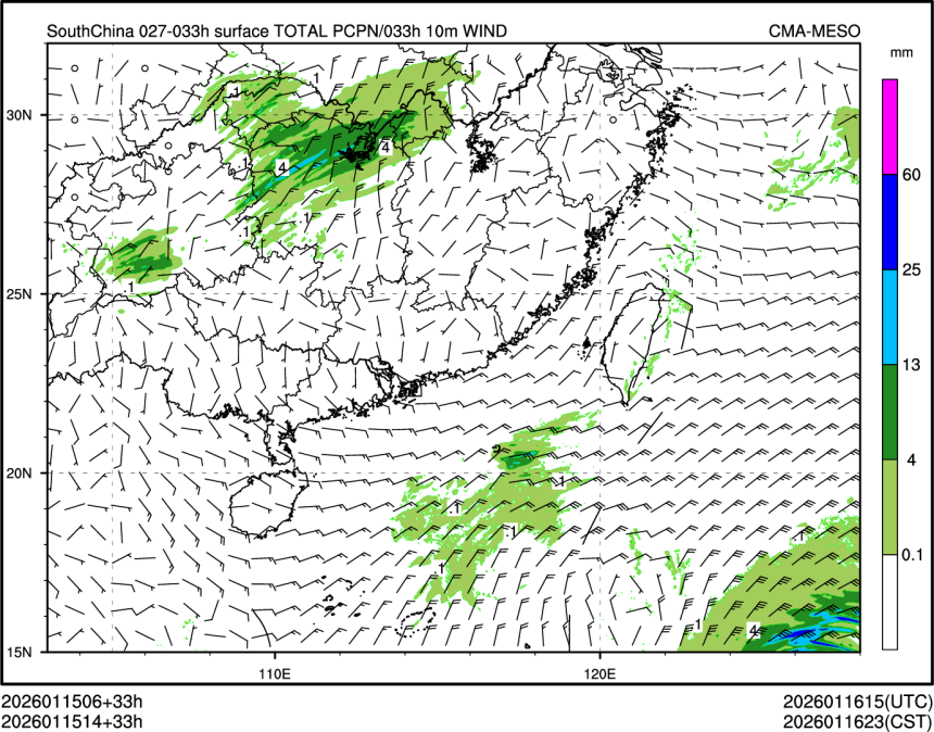 01/15 14时 +033小时