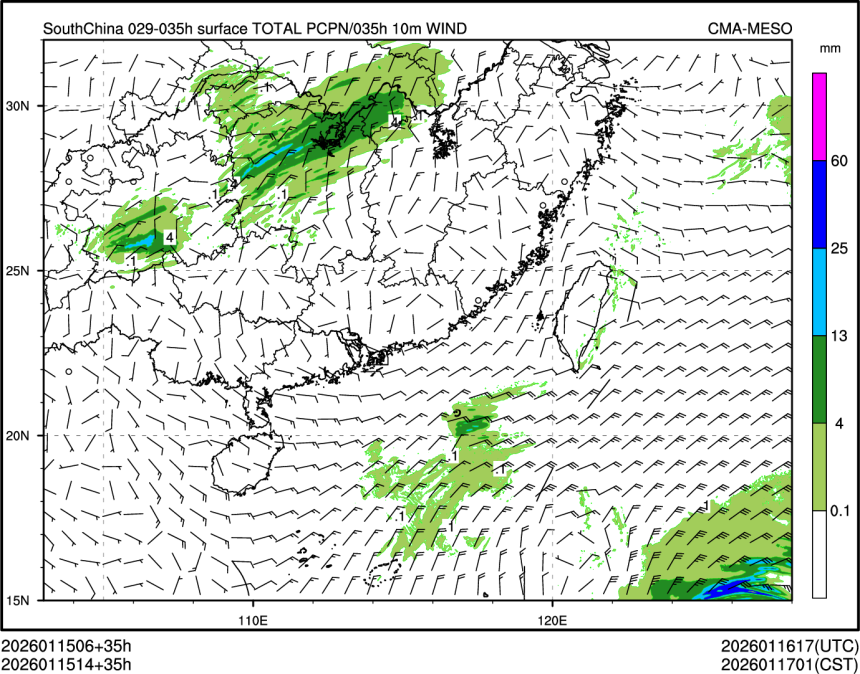 01/15 14时 +035小时