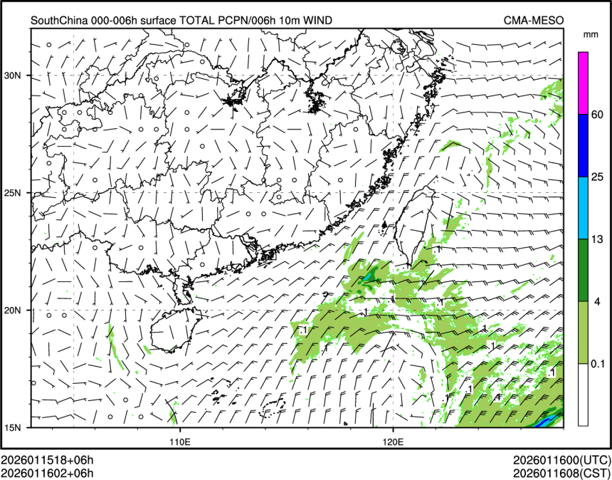 01/16 02时 +006小时