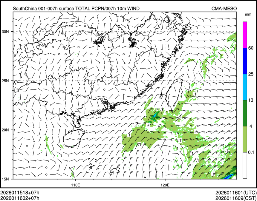 01/16 02时 +007小时