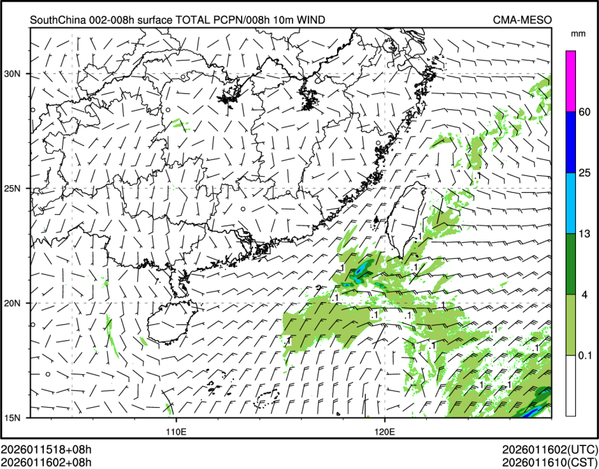 01/16 02时 +008小时