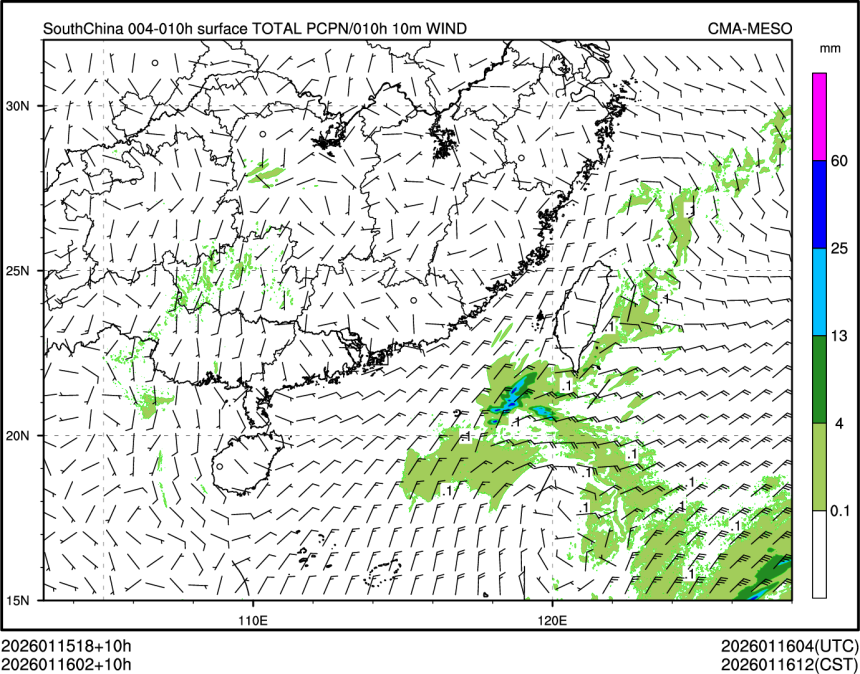 01/16 02时 +010小时
