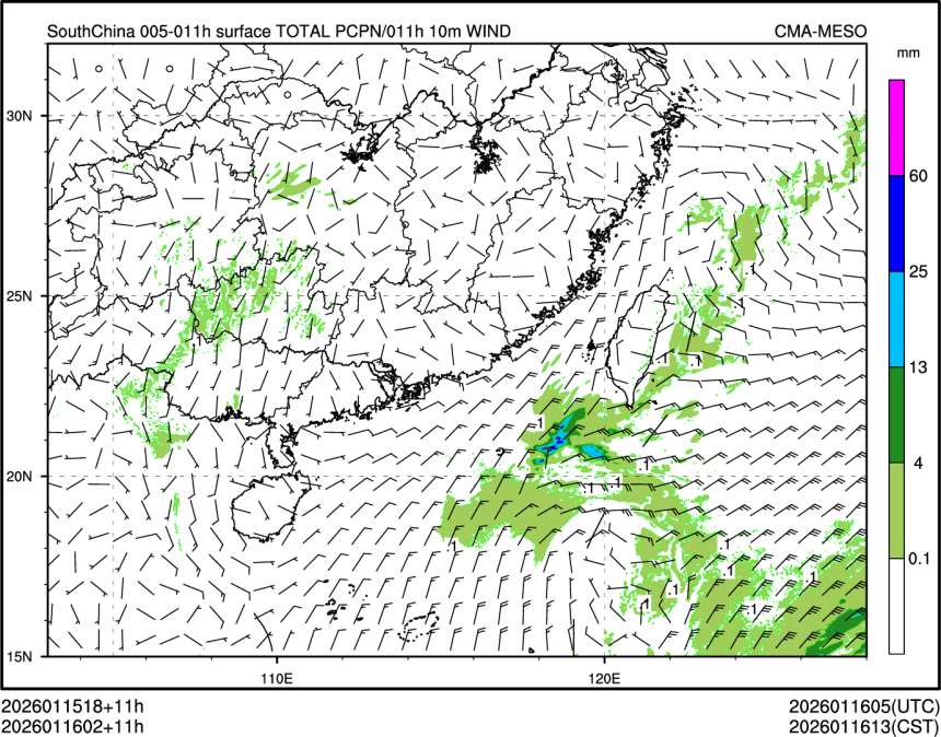 01/16 02时 +011小时