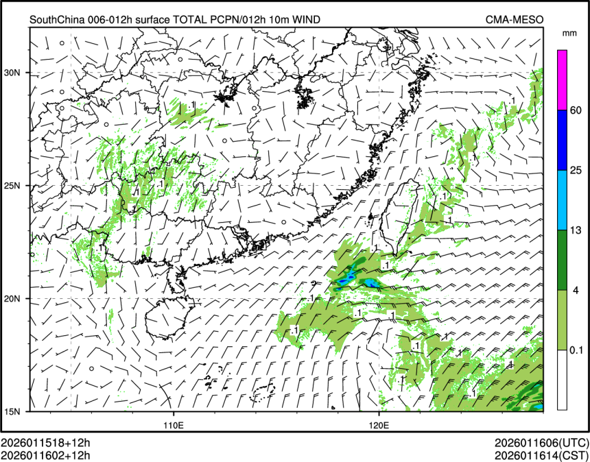 01/16 02时 +012小时