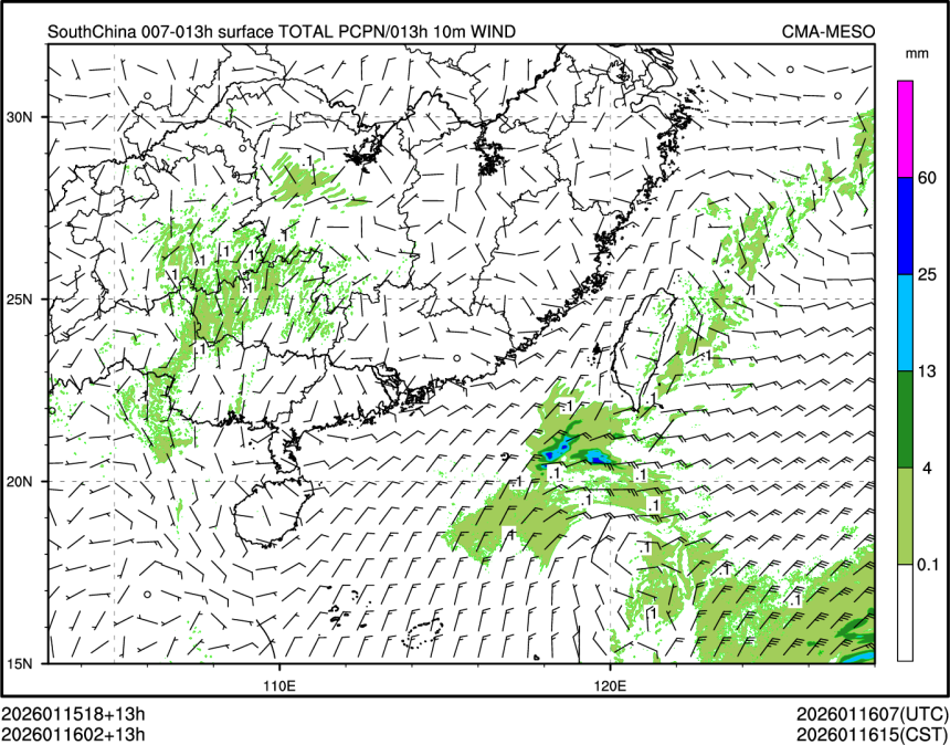 01/16 02时 +013小时