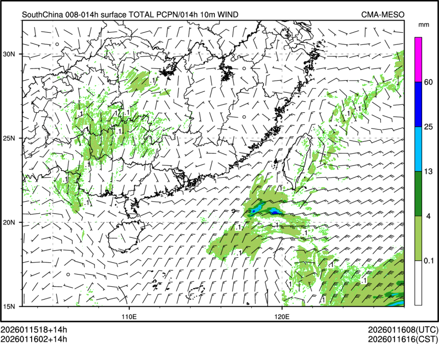 01/16 02时 +014小时