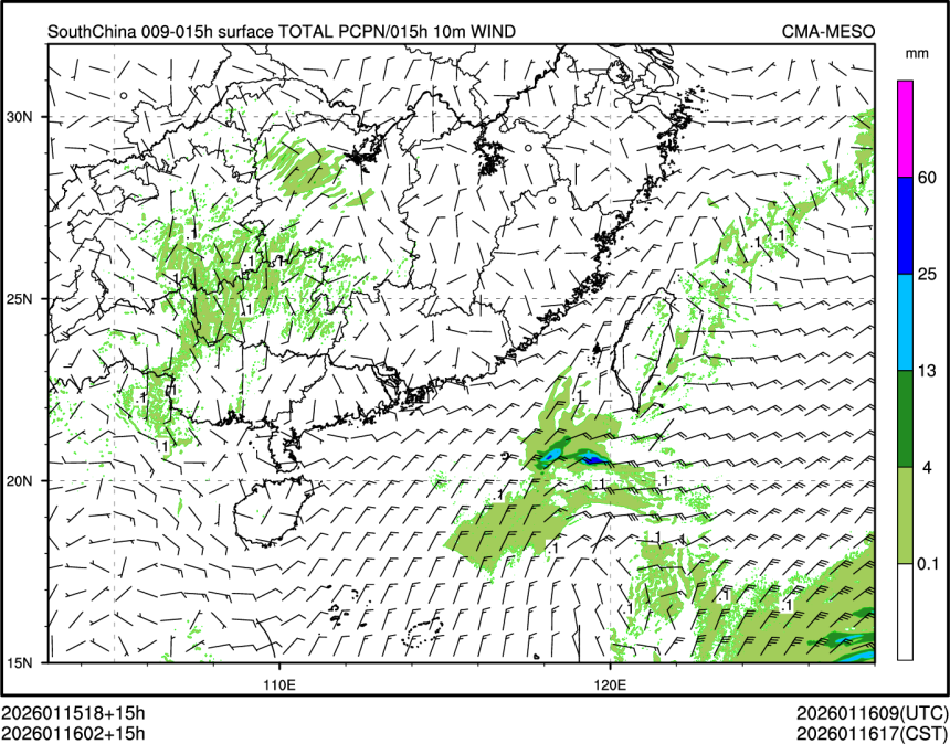 01/16 02时 +015小时
