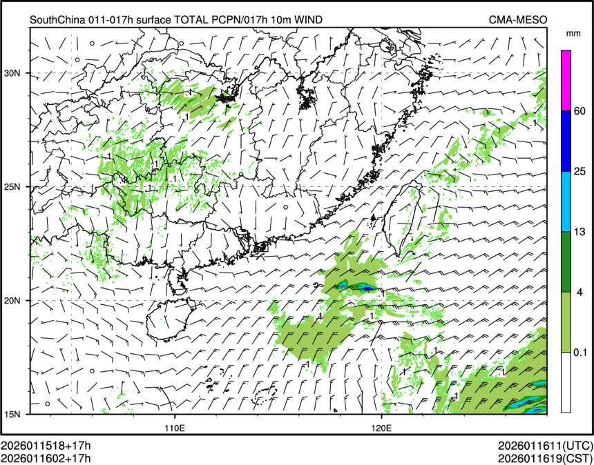 01/16 02时 +017小时