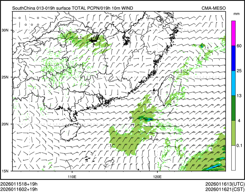 01/16 02时 +019小时