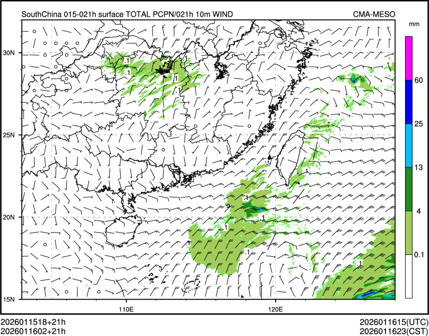 01/16 02时 +021小时