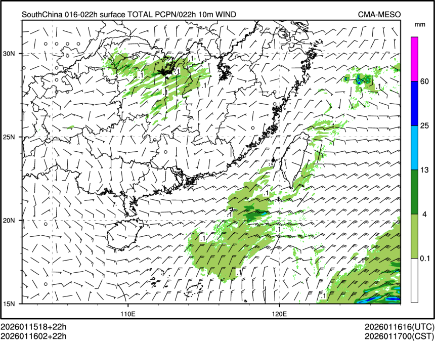 01/16 02时 +022小时