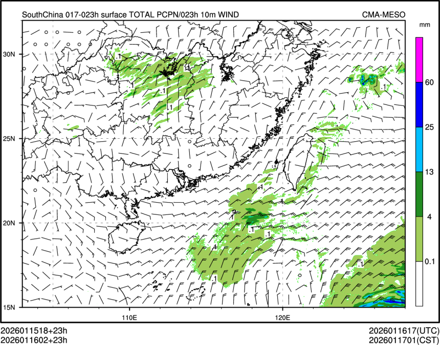 01/16 02时 +023小时