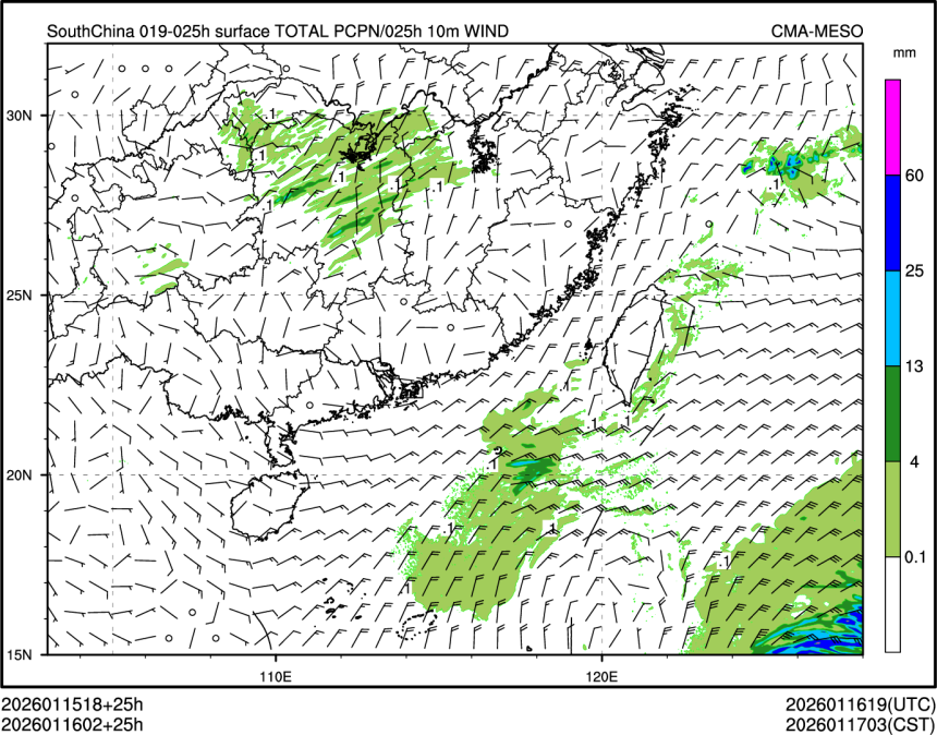 01/16 02时 +025小时