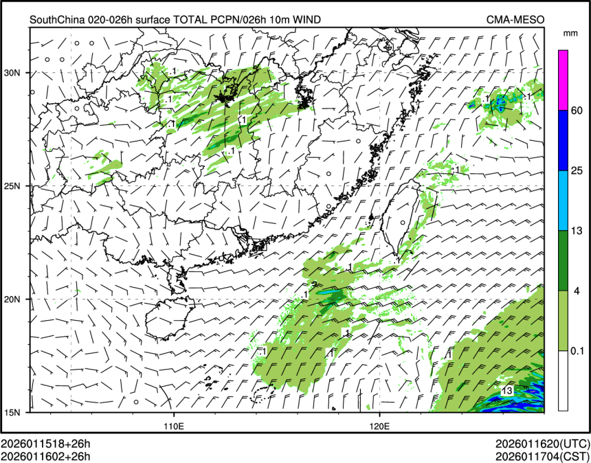 01/16 02时 +026小时