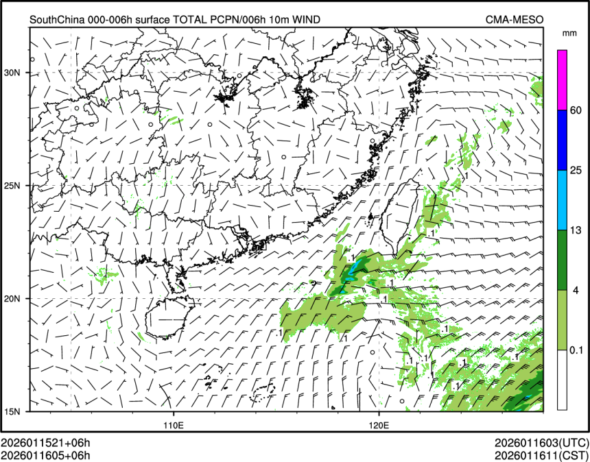 01/16 05时 +006小时