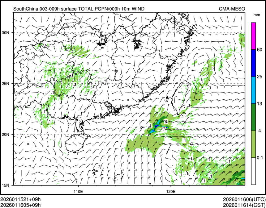 01/16 05时 +009小时