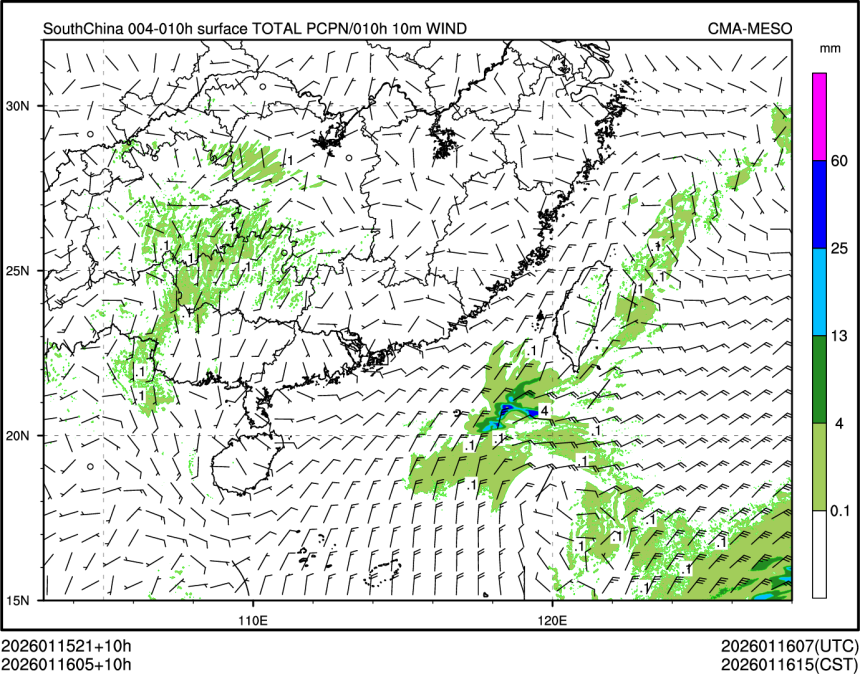 01/16 05时 +010小时