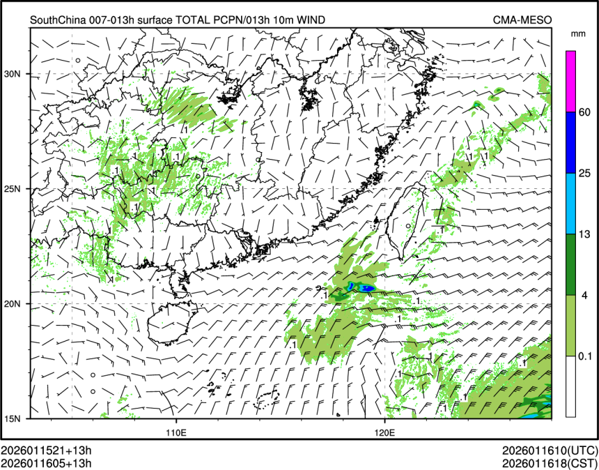 01/16 05时 +013小时