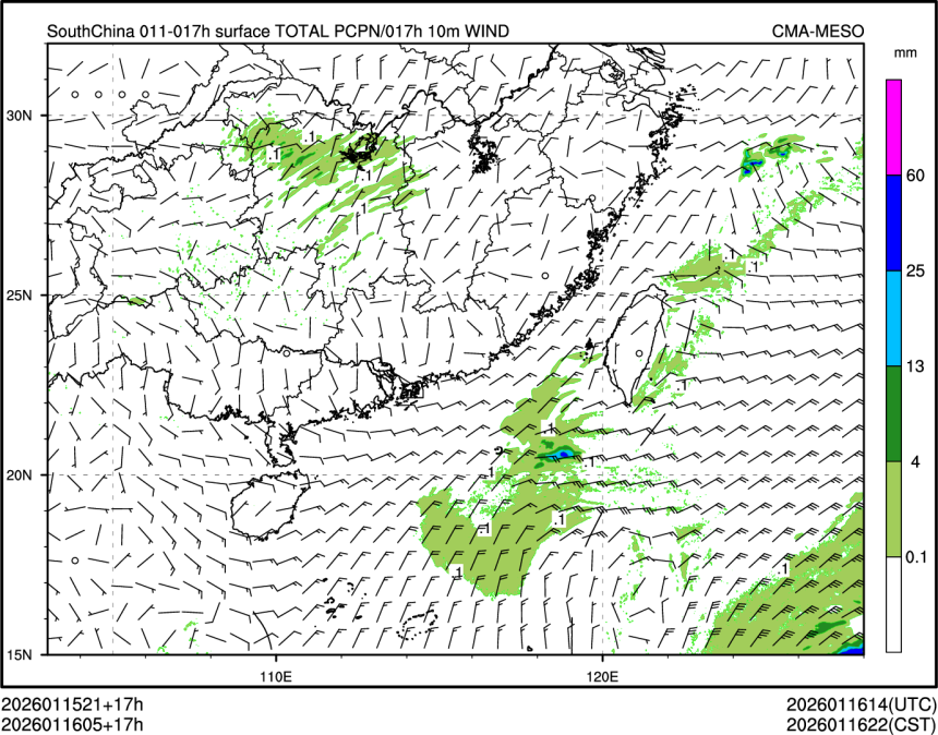 01/16 05时 +017小时