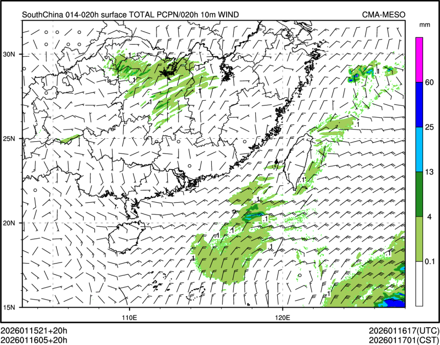 01/16 05时 +020小时