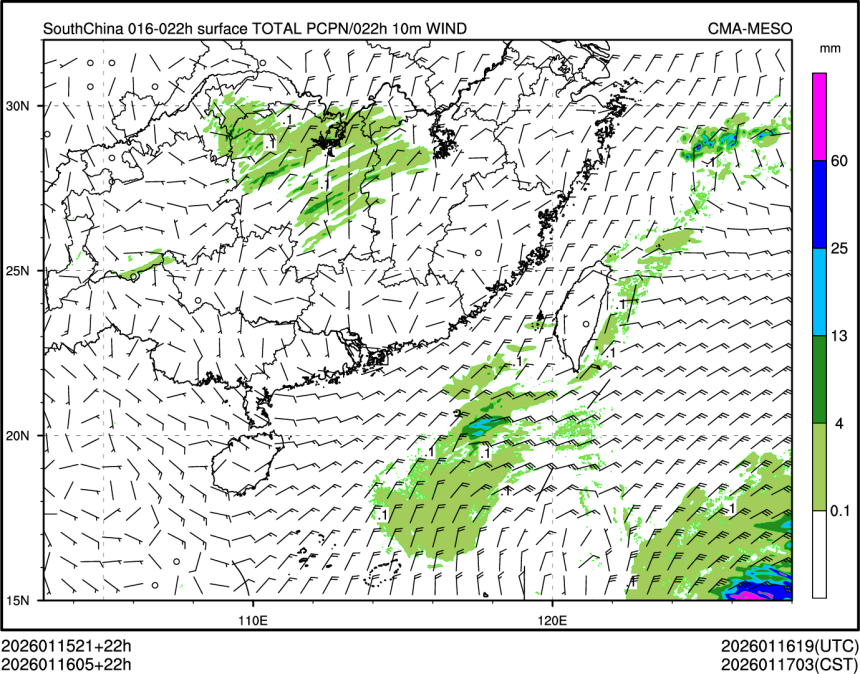 01/16 05时 +022小时
