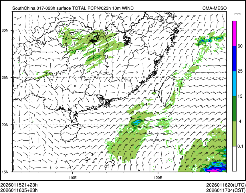 01/16 05时 +023小时