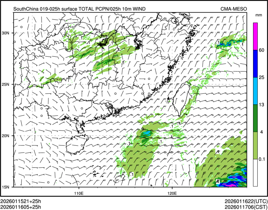 01/16 05时 +025小时