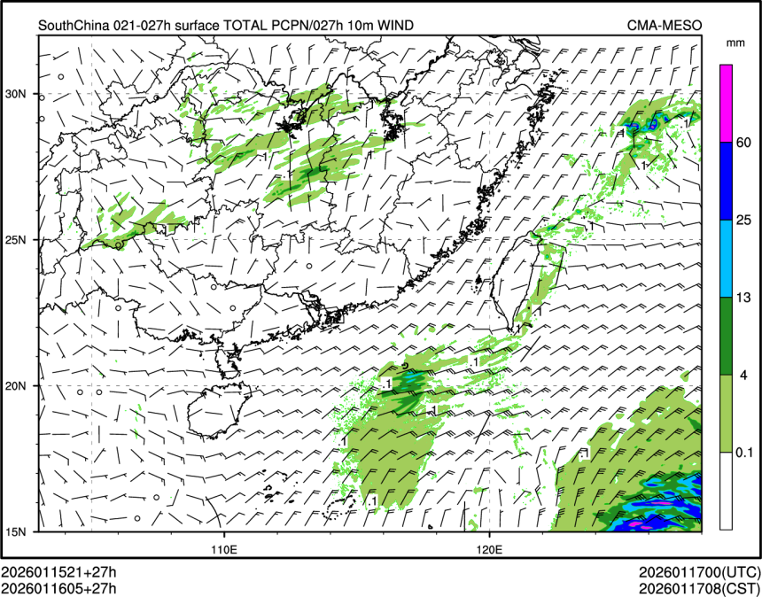 01/16 05时 +027小时