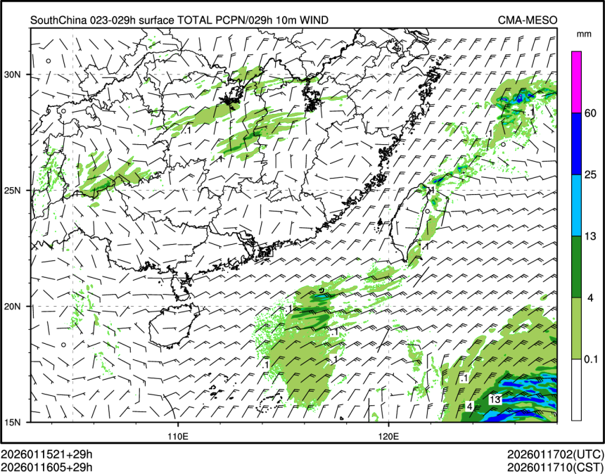 01/16 05时 +029小时