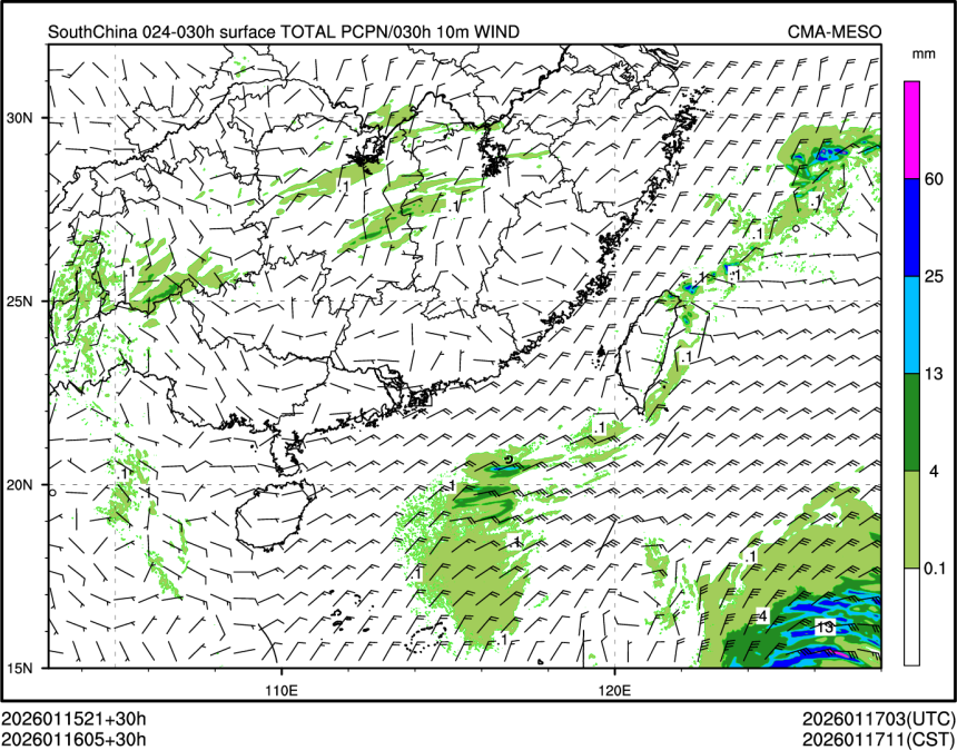 01/16 05时 +030小时