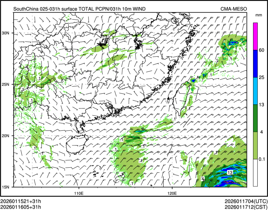 01/16 05时 +031小时