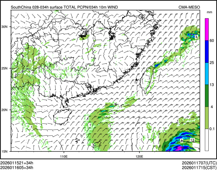 01/16 05时 +034小时